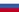 Литва