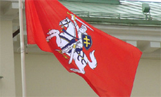 Lithuanian history: The emblem on Lithuanian flag
