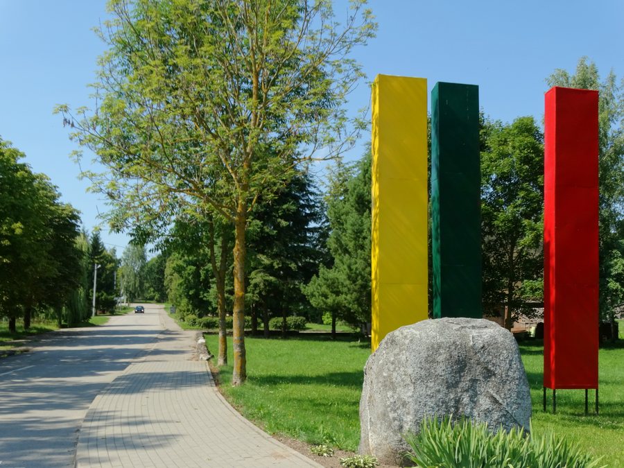 File:Gataučiai, įvažiavimas.JPG