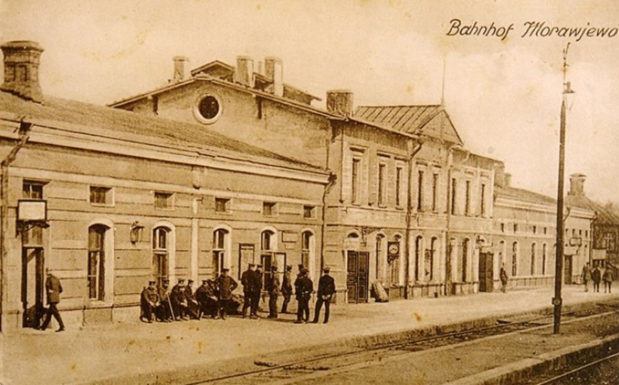 Mažeikiai train station