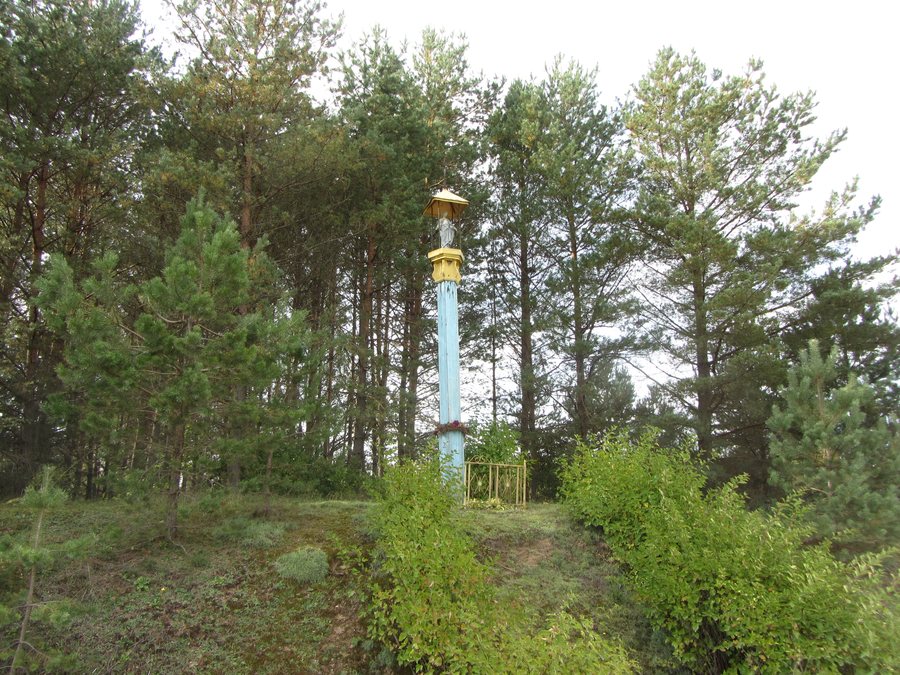 File:Labanoras, Lithuania - panoramio (2).jpg